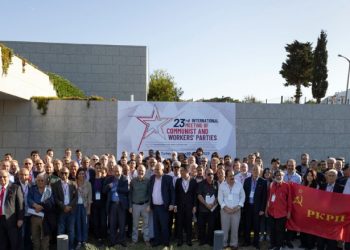 TURQUÍA. 68 partidos comunistas y obreros del mundo llaman a alzamiento global contra régimen israelí