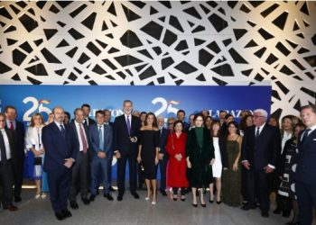 El Borbón y Letizia acuden a la fiesta de un diario de extrema derecha que celebraba aniversario