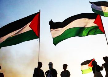 PELAGIA RODRÍGUEZ. Por la liberación de Palestina