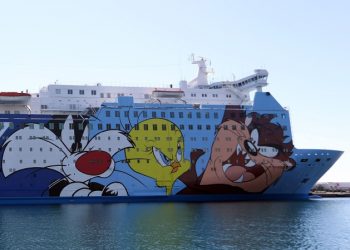 73 policías y guardias civiles serán también amnistiados