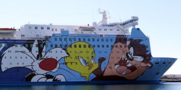 73 policías y guardias civiles serán también amnistiados