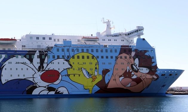 73 policías y guardias civiles serán también amnistiados