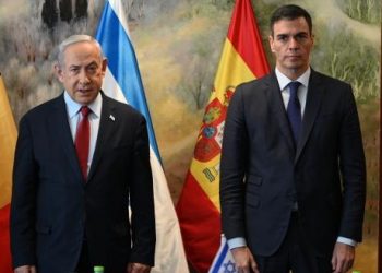 Pedro Sánchez llega a Israel y se reúne con el genocida Netanyahu