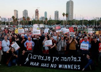ISRAEL. Los comunistas salen a las calles de Tel-Aviv a pedir la paz