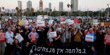 ISRAEL. Los comunistas salen a las calles de Tel-Aviv a pedir la paz