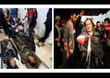 Este es el espeluznante sello de autor del asesino Estado sionista (vídeo con imágenes fuertes)