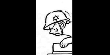 Estado sionista: Asesino de niños/as