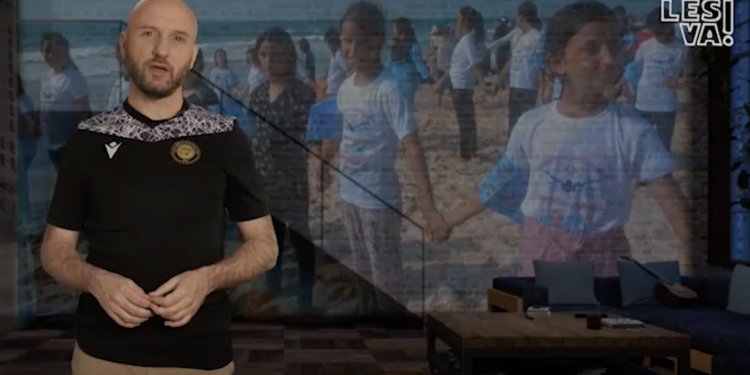 AHI LES VA! Este video lo hicimos para los niños de Gaza.