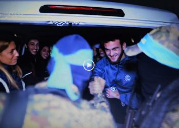 No está de más volverlo a ver