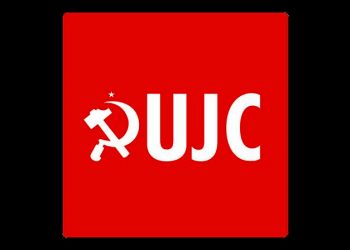 La UJCE rompe con el PCE y trabaja por la unificación comunista con otros destacamentos de ruptura