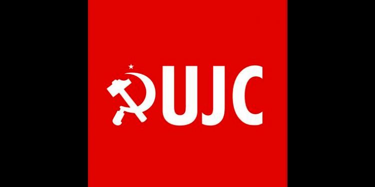 La UJCE rompe con el PCE y trabaja por la unificación comunista con otros destacamentos de ruptura