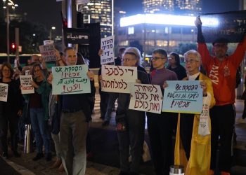 Imágenes de la manifestación en Tel Aviv contra el gobierno de Israel