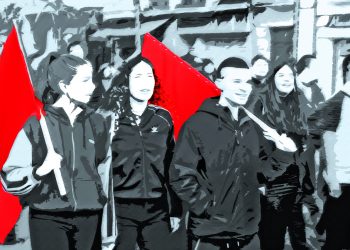 GEDAR. Una bandera roja