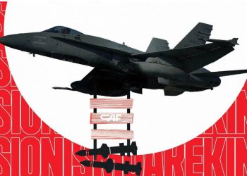 Sábado, 27 de enero: manifestación en Ordizia contra la complicidad de CAF con el sionismo