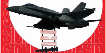 Sábado, 27 de enero: manifestación en Ordizia contra la complicidad de CAF con el sionismo