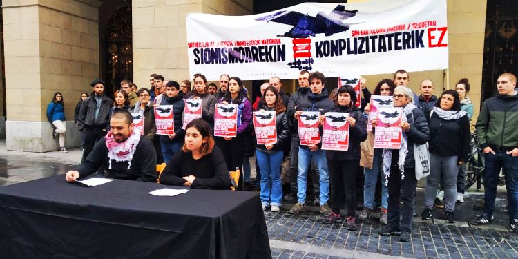 Ordizia, 27 de enero, manifestación nacional: ¡No a la complicidad con el sionismo! ¡CAF fuera de Palestina!