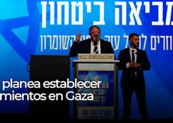 Sin disimulos: El Estado sionista planea establecer asentamientos en Gaza (vídeo)