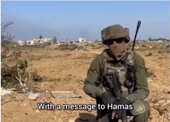 GAZA. Dos videos muy breves sobre lo que son en realidad los soldados sionistas