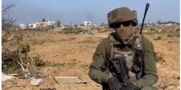 GAZA. Dos videos muy breves sobre lo que son en realidad los soldados sionistas