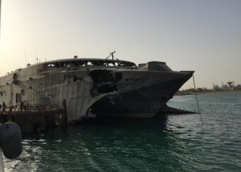 YEMEN. El gobierno responde a las empresas navieras occidentales que en realidad se usan contra el pueblo plaestino