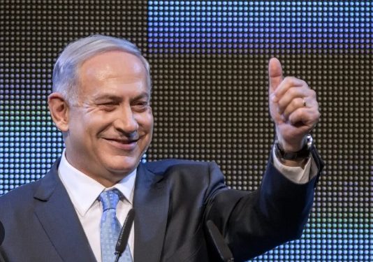 Países que se unen al exterminio de Palestina