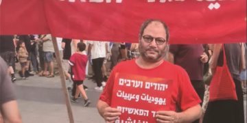 Un diputado de izquierdas israelí se posiciona contra el genocidio sionista… y quieren echarlo del parlamento