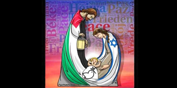 EL reformismo-ninismo (que es más de lo mismo) del PCE en una imagen sobre Palestina