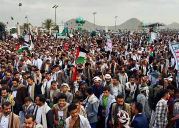 Enésima y multitudinaria manifestación en Yemen en apoyo al pueblo de Palestina