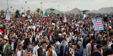 Enésima y multitudinaria manifestación en Yemen en apoyo al pueblo de Palestina