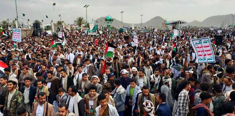 Enésima y multitudinaria manifestación en Yemen en apoyo al pueblo de Palestina