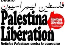 Nace un canal de noticias palestinas (acceda al enlace)