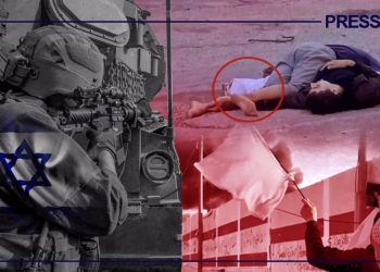 HUMAIRA AHAD. El blanco se tiñe de rojo