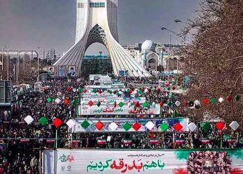 IRÁN. Multitudinarias marchas en todo el país para celebrar el 45º aniversario de su Revolución
