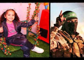 PALESTINA. Asesinato israelí de la niña Hind, de 6 años, y declaración de Hamas al respecto