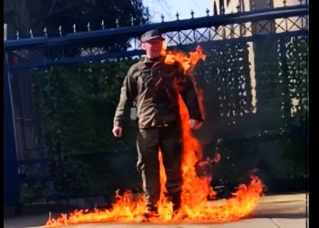 EE.UU. Militar se prende fuego frente a la embajada de Israel en Washington (+ vídeo)