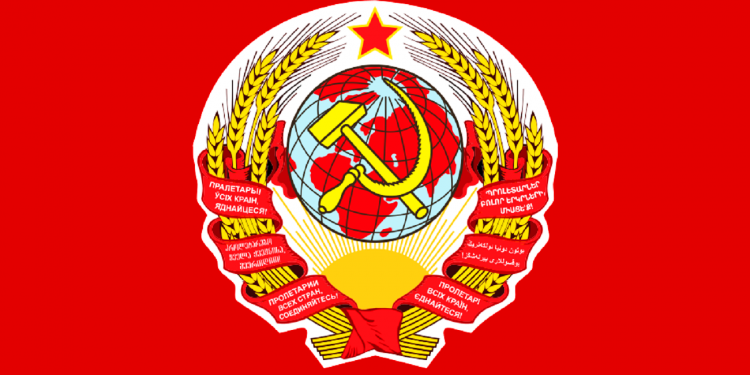 MARCELO COLUSSI. Unión Soviética: una mirada en retrospectiva