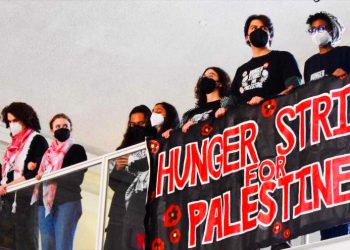 EE.UU. Estudiantes universitarios en huelga de hambre en solidaridad con Palestina