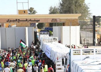 Campaña internacional para pedir al gobierno egipcio que permita la entrada a Gaza de ayuda humanitaria