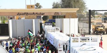 Campaña internacional para pedir al gobierno egipcio que permita la entrada a Gaza de ayuda humanitaria