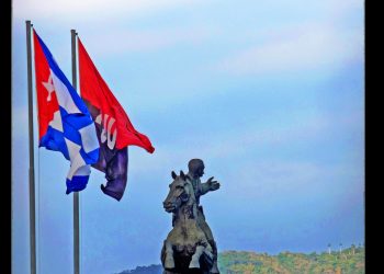 PACO AZANZA TELLETXIKI. La Protesta de Baraguá, símbolo de la rebeldía nacional en todos los tiempos