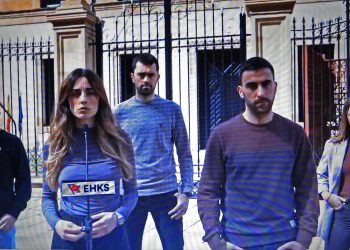 EHKS llama a construir el poder obrero como respuesta a las falsas alternativas institucionales