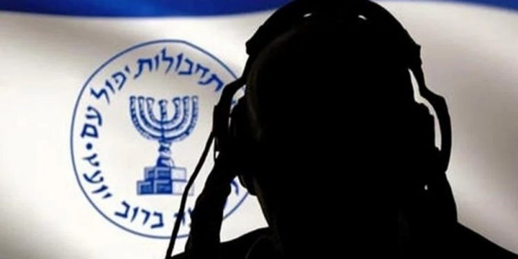 Comprueben cómo se llama el Mossad en inglés (vídeo)