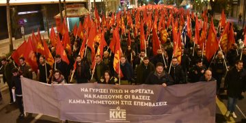 GRECIA. Los comunistas congregaron a miles de personas contra la OTAN y el imperialismo ante el Parlamento