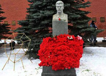 El PCFR homenajea a Stalin en el 71 aniversario de su desaparición física