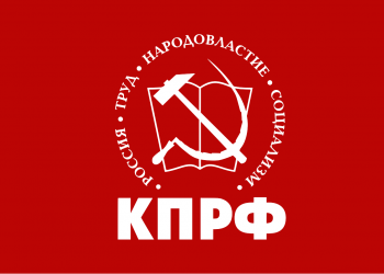 RUSIA. Nikolái Jaritónov, el candidato comunista a la presidencia