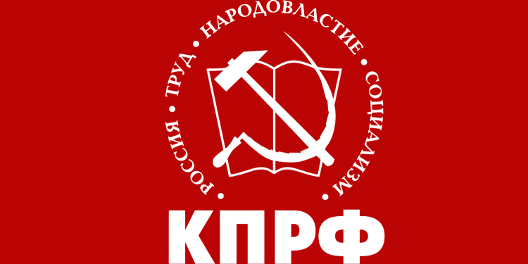 RUSIA. Nikolái Jaritónov, el candidato comunista a la presidencia