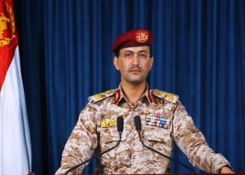 YEMEN. El Ejército yemení ataca un barco israelí y varios buques de guerra yanquis