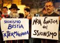Piden la cancelación del concierto de la artista sionista Noa en Granada