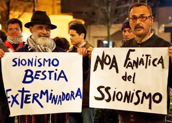 Piden la cancelación del concierto de la artista sionista Noa en Granada