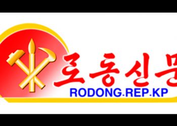 Lo dijo el diario Rodong Sinmun: “No debe existir colaboración ni coexistencia entre clases en la sociedad capitalista”